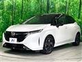 2021 Nissan Nissan Others