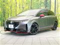 2022 Nissan Nissan Others