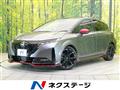 2022 Nissan Nissan Others
