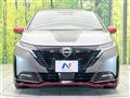 2022 Nissan Nissan Others
