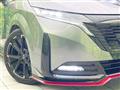 2022 Nissan Nissan Others