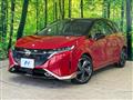 2022 Nissan Nissan Others