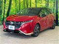 2022 Nissan Nissan Others
