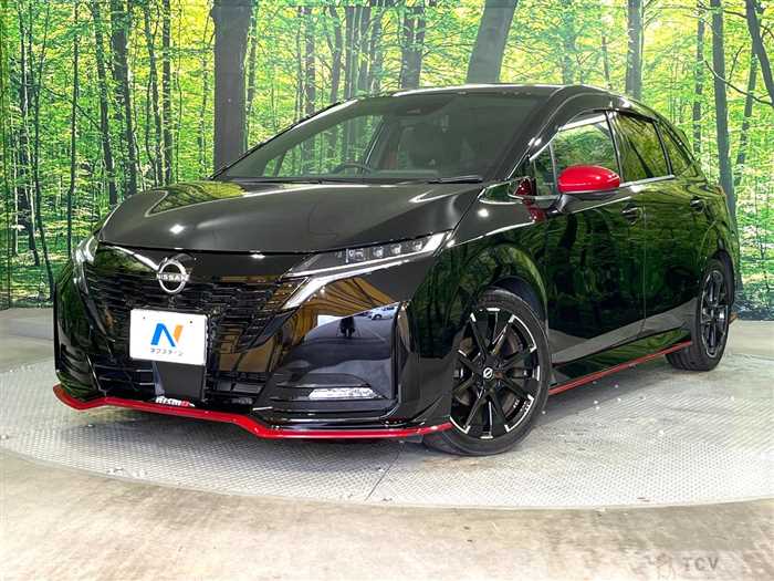 2022 Nissan Nissan Others
