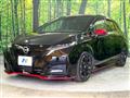2022 Nissan Nissan Others