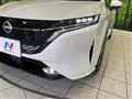 2023 Nissan Nissan Others