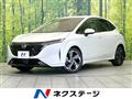 2023 Nissan Nissan Others