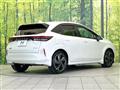 2023 Nissan Nissan Others