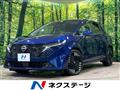 2024 Nissan Nissan Others