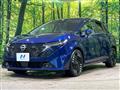 2024 Nissan Nissan Others