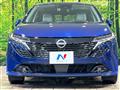 2024 Nissan Nissan Others