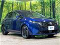 2024 Nissan Nissan Others