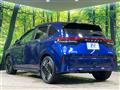 2024 Nissan Nissan Others