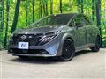 2024 Nissan Nissan Others