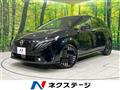 2024 Nissan Nissan Others