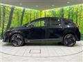 2024 Nissan Nissan Others