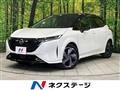 2022 Nissan Nissan Others
