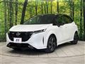 2022 Nissan Nissan Others