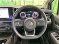 2023 Nissan Nissan Others