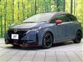 2024 Nissan Nissan Others