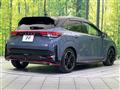 2024 Nissan Nissan Others