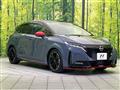 2024 Nissan Nissan Others