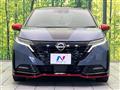 2024 Nissan Nissan Others