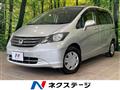 2009 Honda Freed