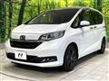 2023 Honda Freed