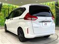2023 Honda Freed