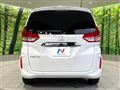 2023 Honda Freed