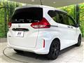 2023 Honda Freed
