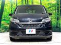 2024 Honda Freed