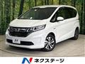 2017 Honda Freed