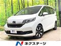 2021 Honda Freed