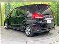2022 Honda Freed