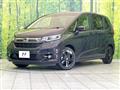 2023 Honda Freed