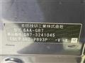 2023 Honda Freed