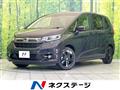 2023 Honda Freed