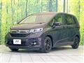 2023 Honda Freed