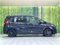 2023 Honda Freed