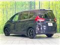 2023 Honda Freed