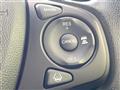2023 Honda Freed