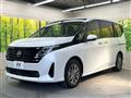 2023 Nissan Serena