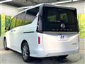 2023 Nissan Serena