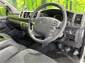 2026 Toyota Hiace Van