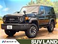 2025 Toyota Landcruiser 70