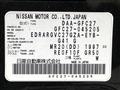 2017 Nissan Serena