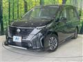 2023 Nissan Serena