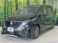2023 Nissan Serena